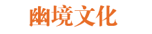 搜易